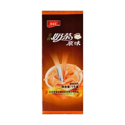 Recyclable Coffee Bag/Coffee Tea Bag/Coffee Packaging Bags