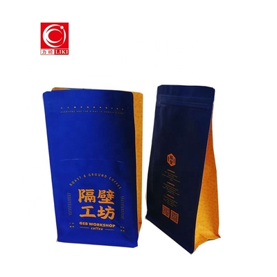 Barrier PET/AL/PE gusset bag/flat bottom pouch /coffee bean/side nuts/protein/powder/pet food