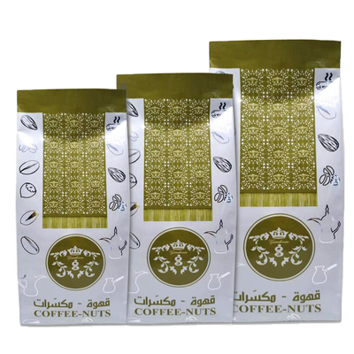 Custom Printing Safety Logo Coffee Bean Nuts Bags Aluminum Foil Packaging Pouch Engraving Printing Food Grade Plastic Package With Valve